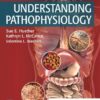 Understanding Pathophysiology 7th Edition